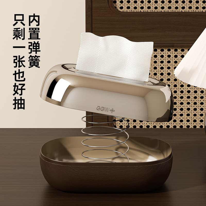 Caixa de tecido de mesa de alto valor, casa, sala de estar, quarto, suave, não presa, caixa de papel embutida, primavera