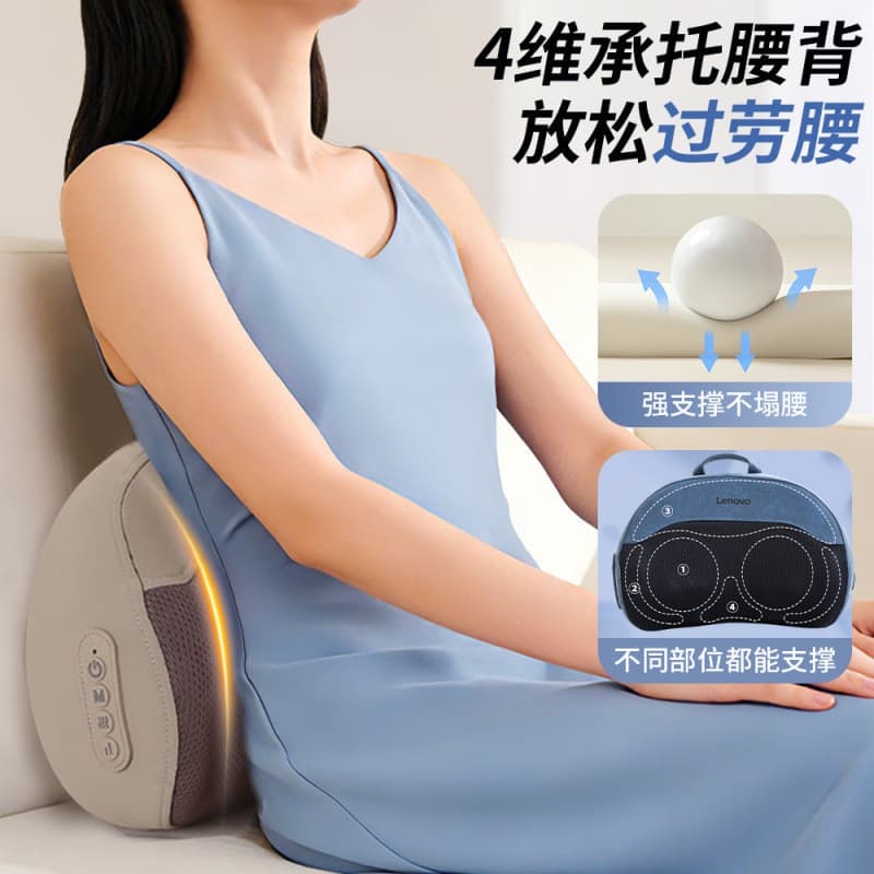 [Desconto de novo produto] Travesseiro de massagem Amassar Aquecimento Massageador de cintura de corpo inteiro pode usar