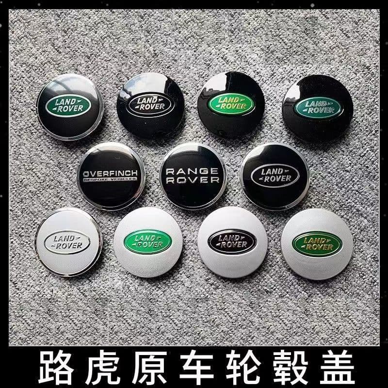 Adequado para calotas de roda de 62mm da Land Rover, calotas de roda LAND ROVER, Range Rover, calotas centrais Freelande