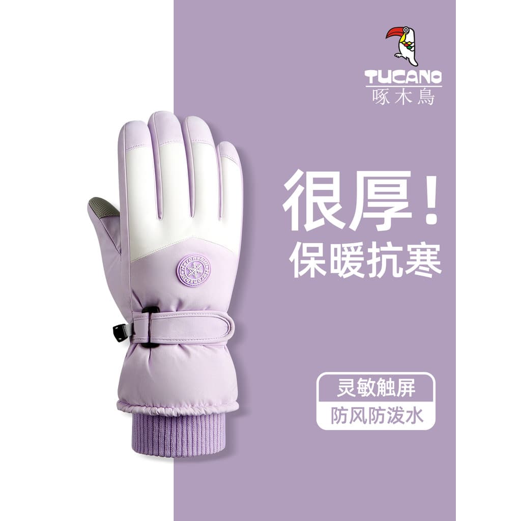 Luvas femininas inverno 2026 novo estilo forro de lã engrossado quente à prova de frio tela sensível ao toque masculino