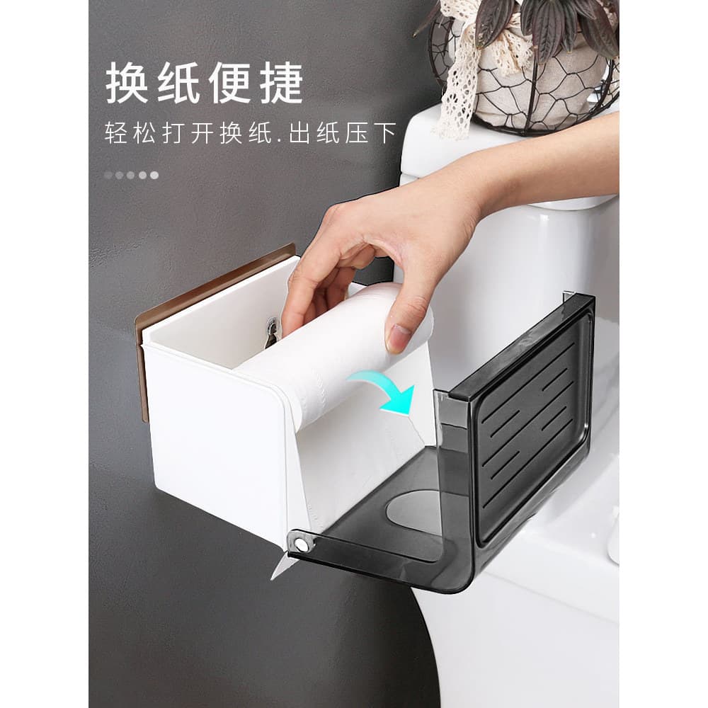 Shuangqing ventosa à prova d'água suporte de tecido caixa de tecido higiênico suporte de papel higiênico fixado na pared