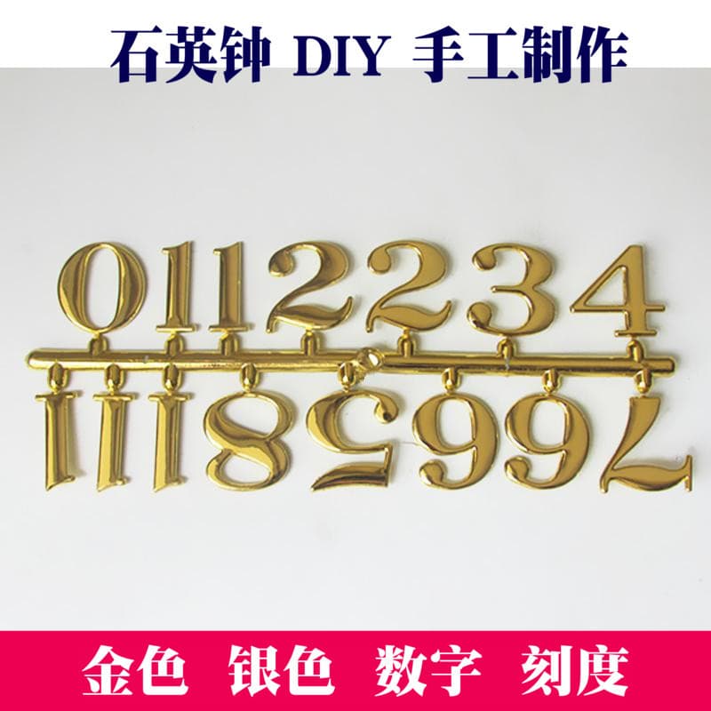 Relógio Digital diy personalizado relógio de parede quartzo relógio eletrônico movimento acessórios artesanais novos pro