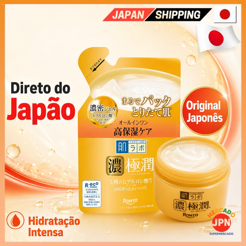 Hada Labo Gokujyun Gel Perfeito Hidratante Tudo em Um para Clareador e Firmador Direct from JAPAN