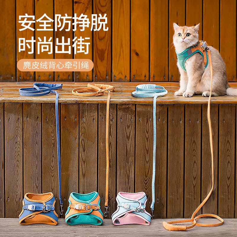 Corda de tração para gatos, colete reflexivo estilo cinta peitoral Anti-quebra, corda de tração para cães, corda especia