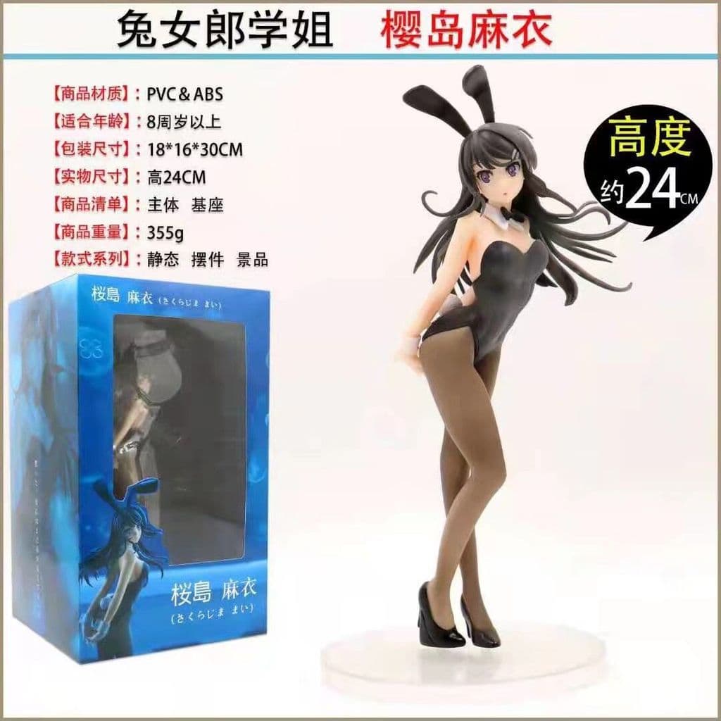 Adolescente estúpido Bunny Girl Senior Sister's Dream Sakurajima Mai Enfeites de figura em caixa