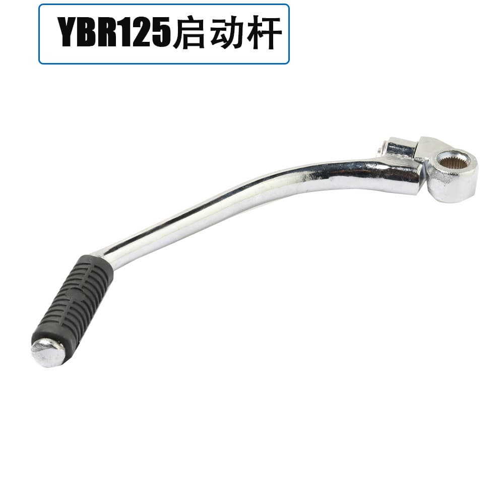 Acessórios para motocicleta Yamaha Tianjian 125 YBR125 XT125 Haste de partida Haste de fogo