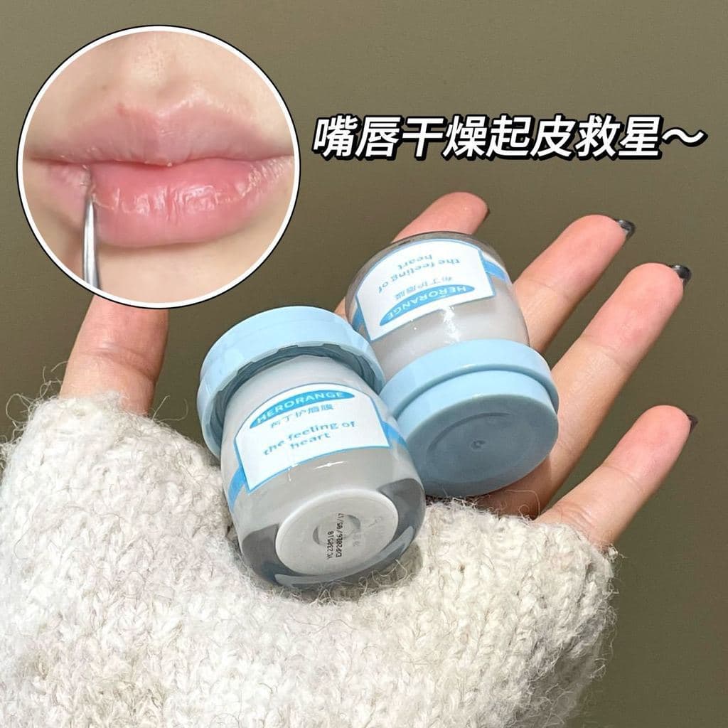 HERORANGE Brightening Pudding Lip Mask Hidratante Hidratante Lip Care Anti-secagem Reparação do Sono Bálsamo Labial