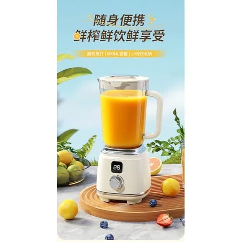 Liquidificador Digital Com Display Tempeure , Lâmina Branca E De Aço Inoxidável