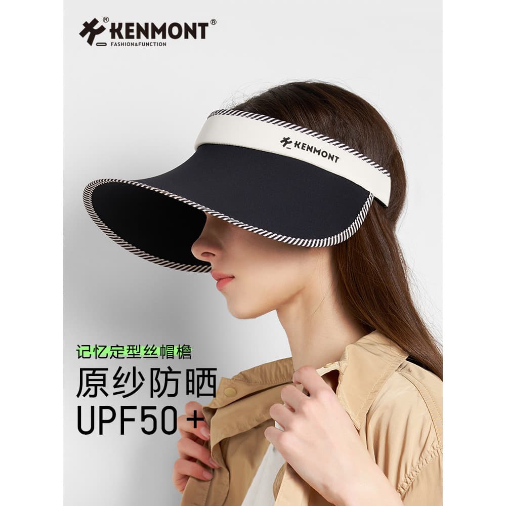 Kenmont Carmont vazio topo protetor solar chapéu feminino verão novo leve chapéu de sol Anti-ultravioleta chapéu feminin