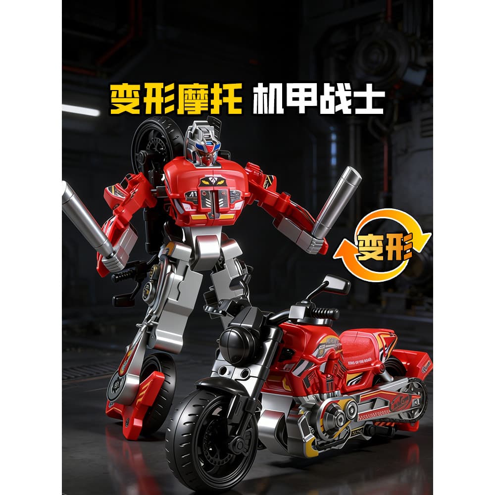 Crianças Phantom Rider deformação motocicleta robô modelo brinquedo educacional forma dupla meninos meninas presentes de