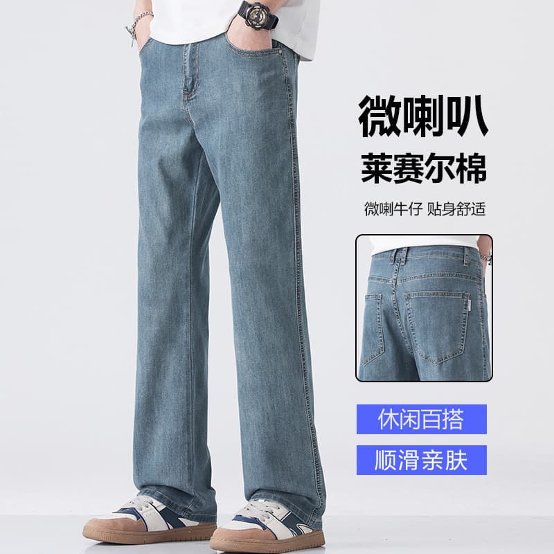Homens Jeans verão solto americano VB Micro-queimado calças retas Casual All-Match Tencel macio legal High Street