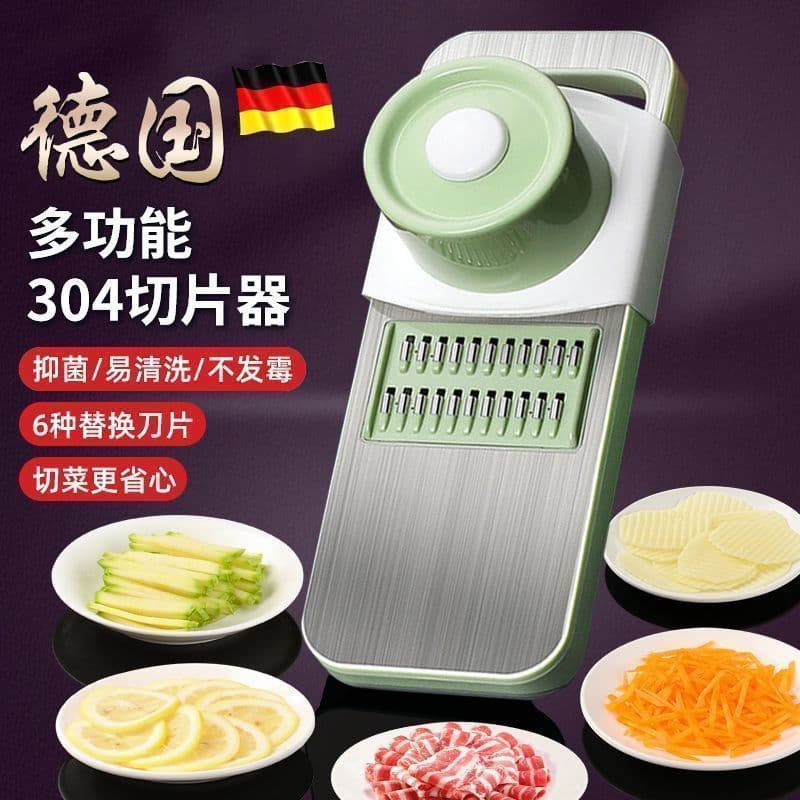 Cortador de Legumes Multifuncional em Aço Inoxidável, Fatiador de Batatas Extra Grosso, Cortador de Cozinha Doméstico, T
