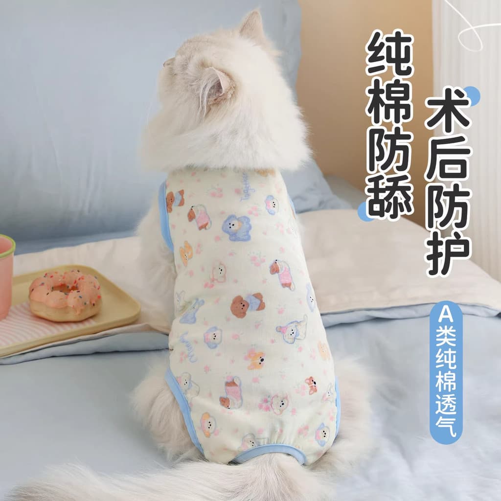 Roupas de esterilização para gatos Roupas cirúrgicas para gatos femininos Gato Gatinho Roupas de desmame par