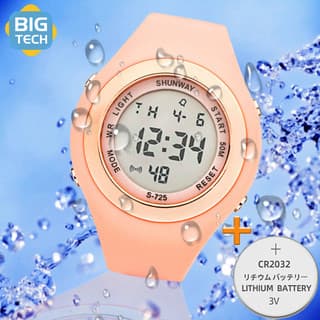Relógio Digital Feminino Esportivo Rosé + Bateria S725-03-1
