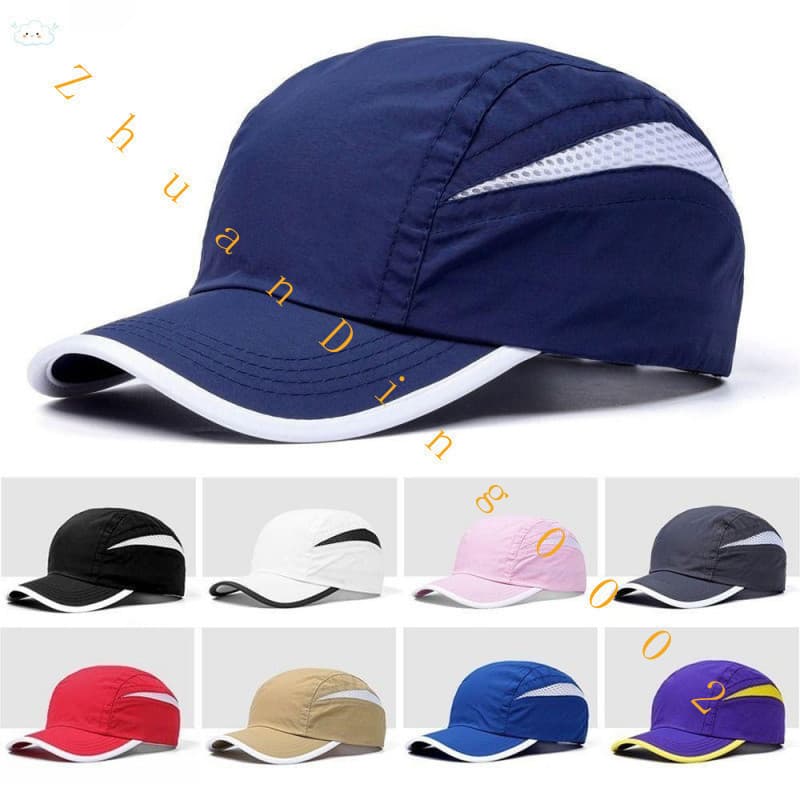Boné De Secagem Rápida TIANCHUANG , Beisebol Respirável Com Proteção UV , Protetor Solar Ajustável , Snapback De Corrida