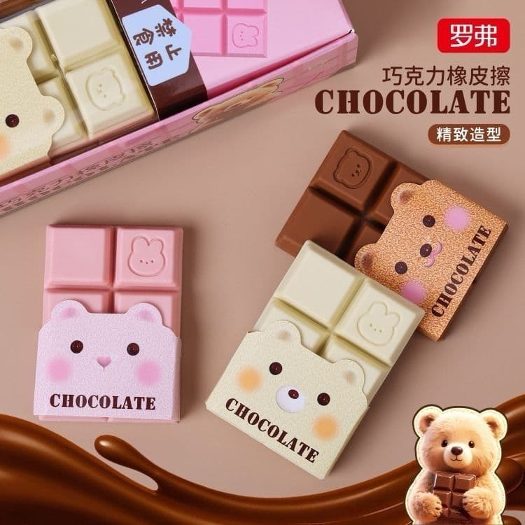 Simulação criativa borracha de Chocolate dos desenhos animados grande Mac tamanho grande aparas Anti-perdido lanche borr