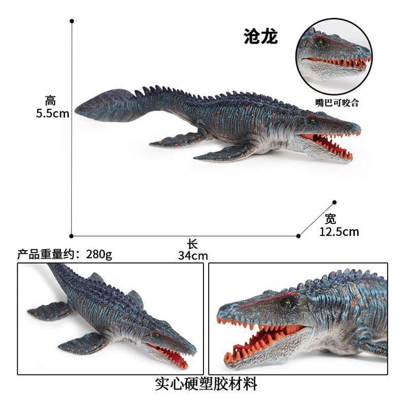 Jurassic Solid Cang Modelo Brinquedo Presente Infantil Boca Móvel Dentes Deslizantes Modelo Oceano