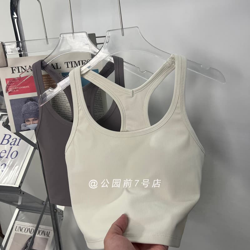 Colete de ioga nu clássico dez mil anos com almofada no peito Fio delicado ebb Roupas curtas para ioga Roupas de Fitness
