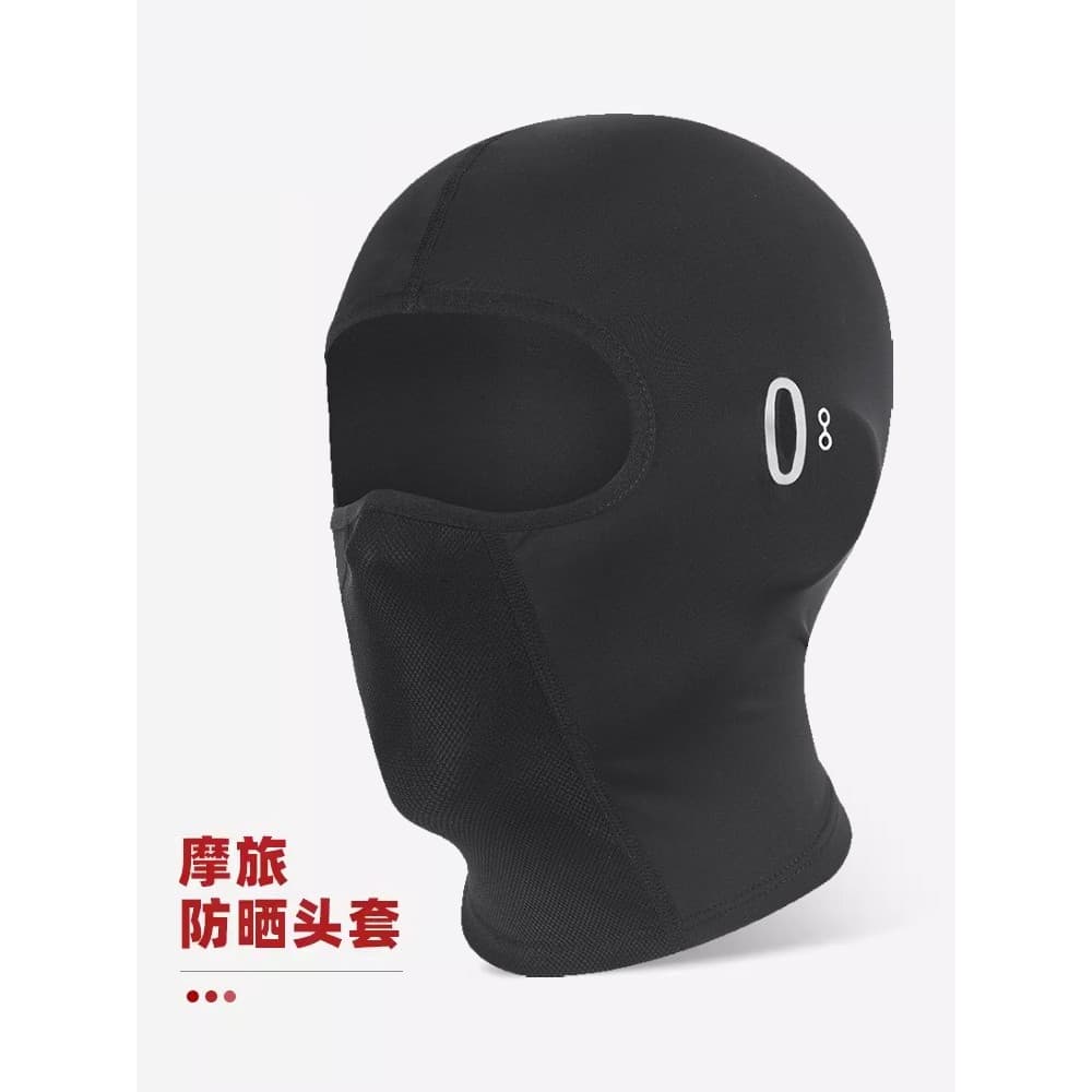 Luojun ventilador guerra fria protetor solar equitação chapelaria motocicleta seda gelo máscara facial completa primaver
