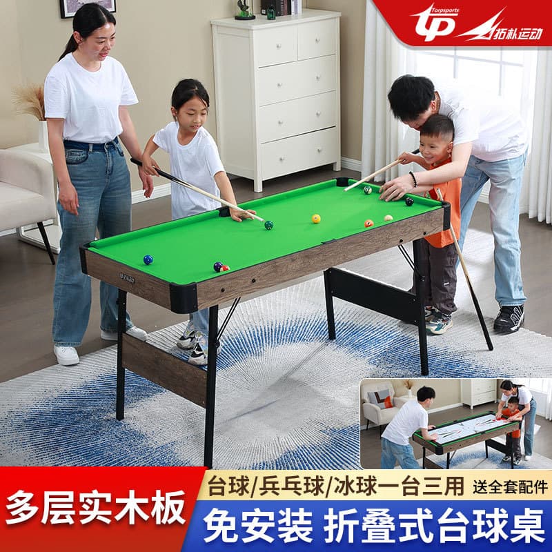 Casa dobrável mesa de bilhar instalação-livre crianças Indoor multifuncional mesa de tênis de mesa de bola de gelo pai-f