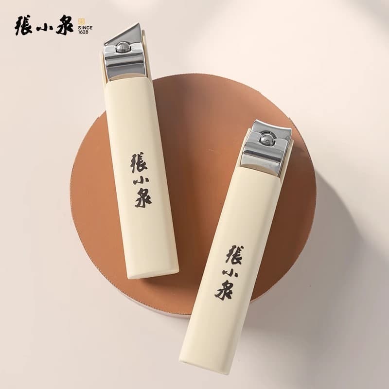 Zhang Xiaoquan cortador de unhas de aço inoxidável boca plana conjunto boca Diagonal doméstico dedicado único cortador d