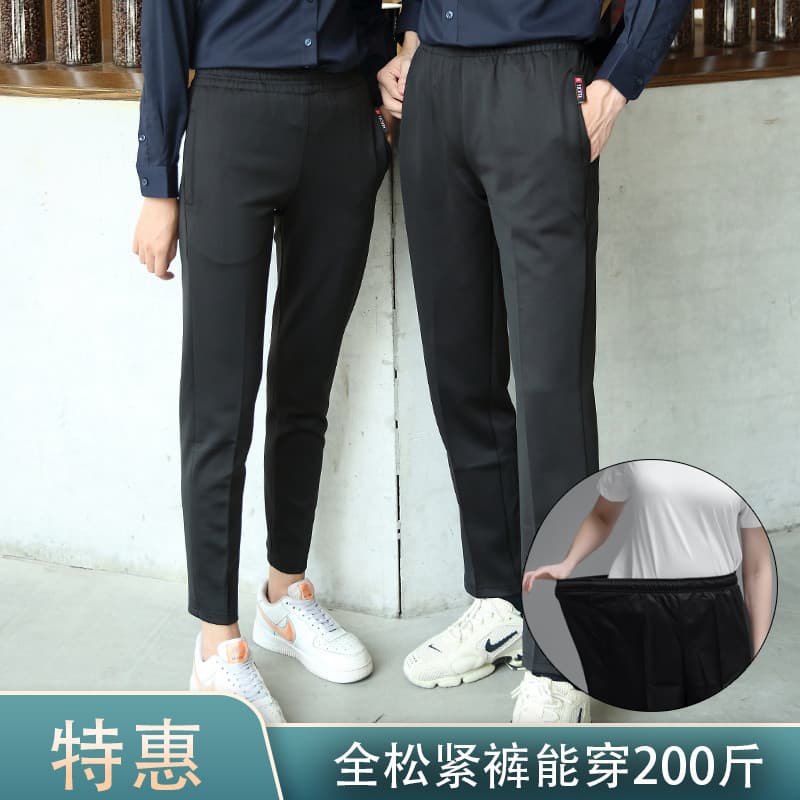Novas calças de trabalho pretas garçom calças de trabalho calças casuais Leggings calças elásticas completas das mulhere