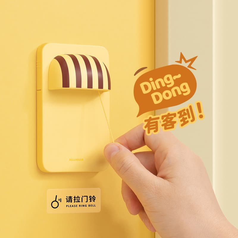 MUID novo estilo campainha de entrada doméstica sem fio toque eletrônico Ultra-longa distância campainha idosos Pager