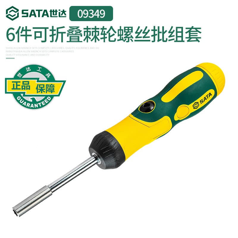 Conjunto de chave de fenda catraca dobrável SATA Conjunto de ferramentas de desmontagem para reparo de chave de fenda Co
