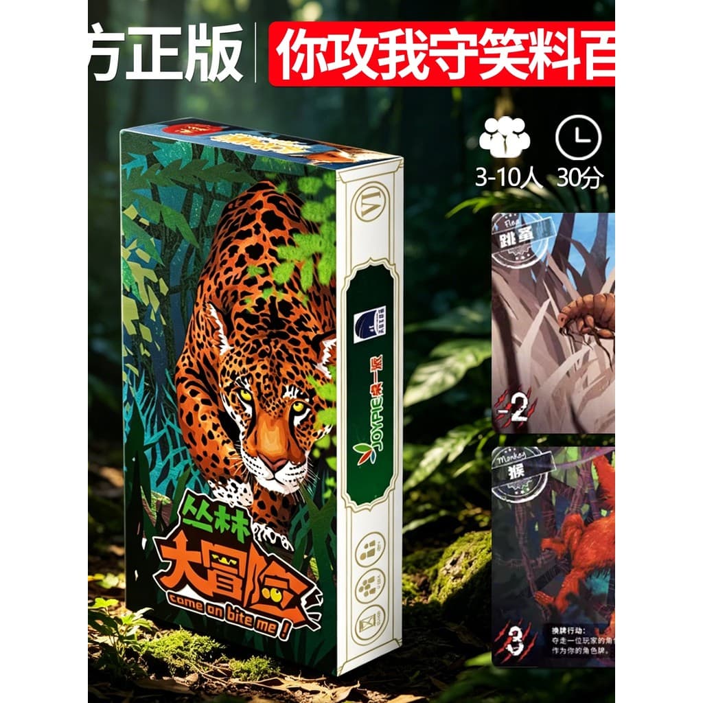 Festa Chinesa Genuína