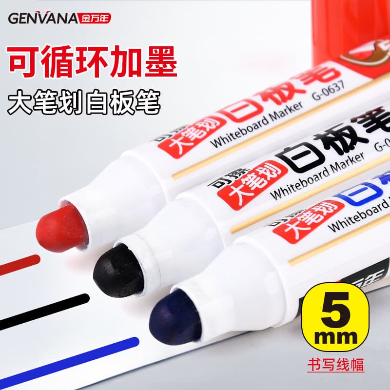 Caneta para quadro branco de cabeça grossa Jin Wannian Caneta marcadora apagável de cabeça larga grossa de 5 mm Caneta d