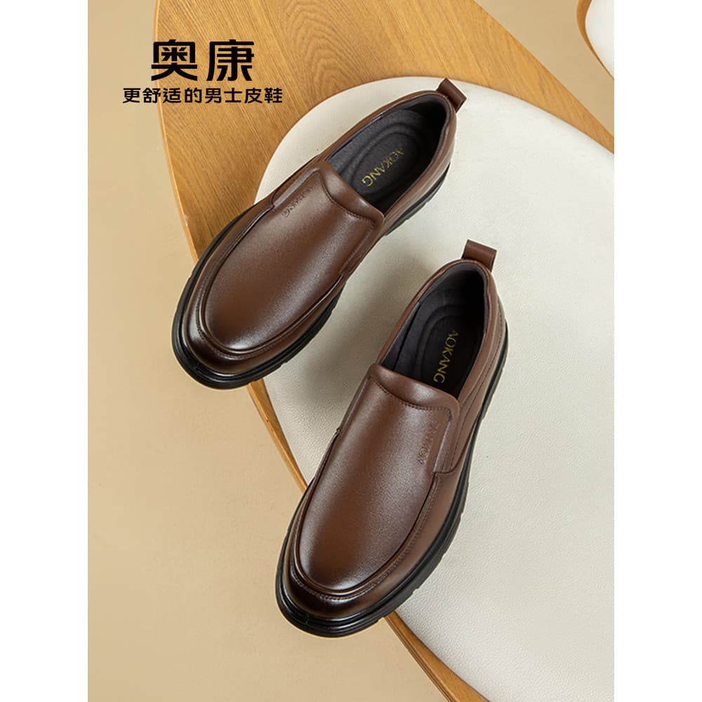 Okcom sapatos masculinos primavera outono estilo deslizamento em negócios sapatos casuais de couro masculino couro genuí