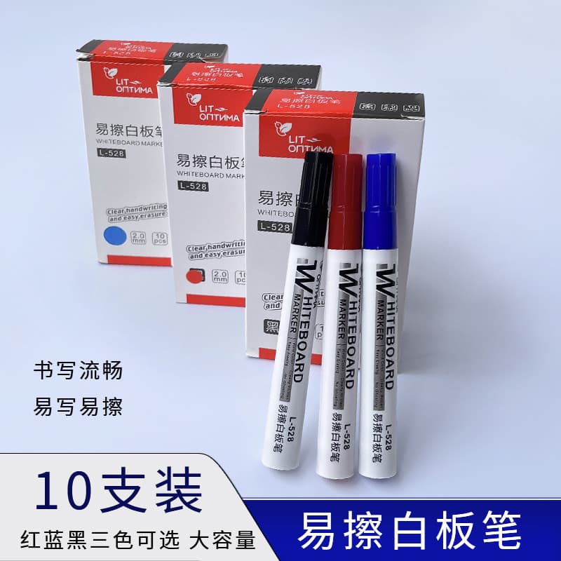Caneta para quadro branco Preto à base de água Tinta apagável Caneta para quadro branco Crianças Vermelho Azul Cor Canet