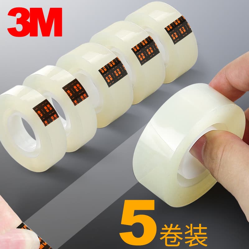 Fita transparente 3M Scotch Scotch 500 Fita Universal forte de alta eficiência Fita pequena de 12 mm 18 mm Suprimentos f