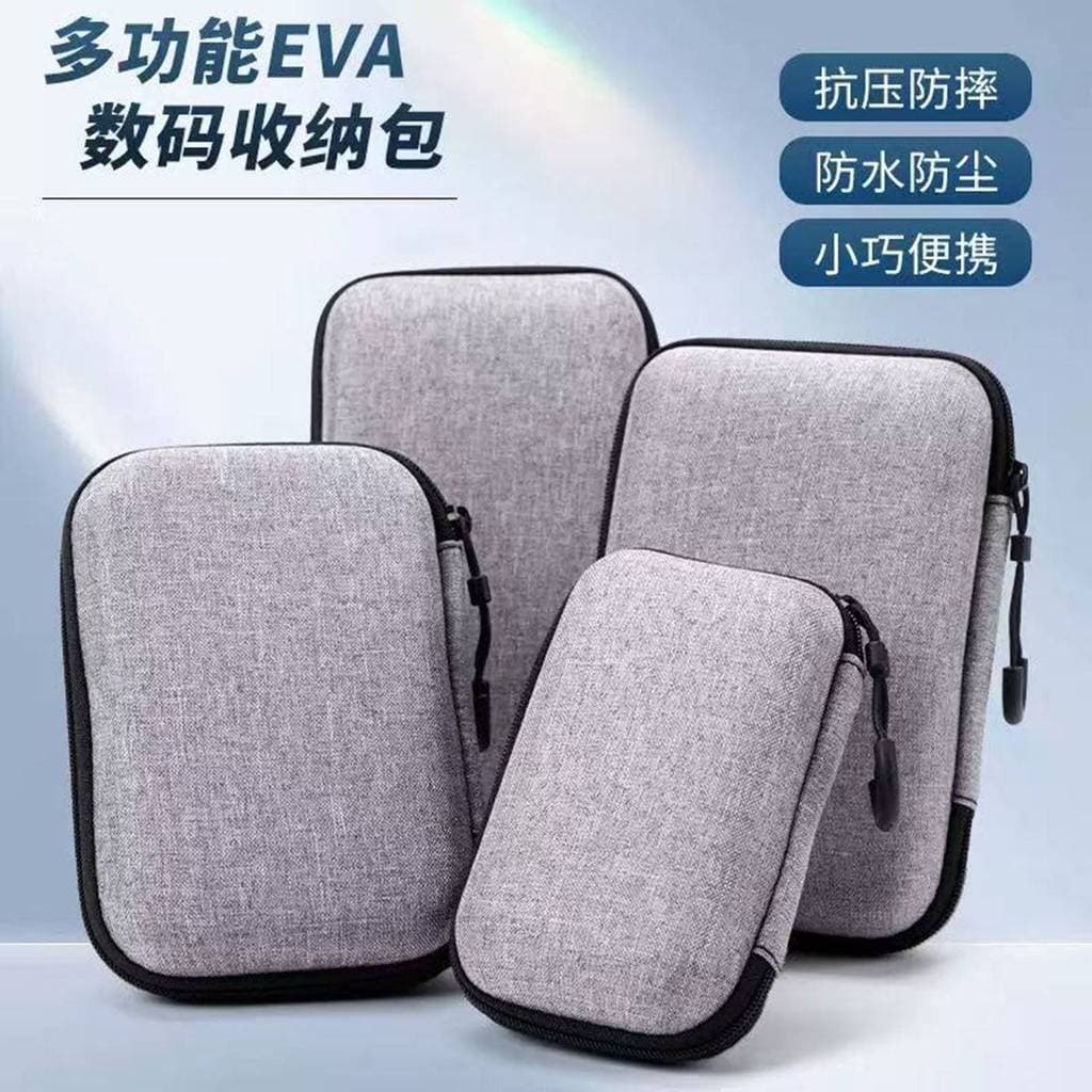 Bolsa de armazenamento de disco rígido móvel multifuncional bolsa de câmera Digital adequada para fone de ouvido cabo de