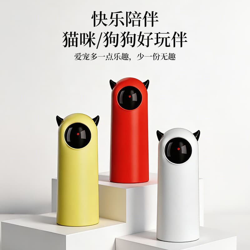 Transfronteiriço gatos cães auto-felizes brinquedos inteligente Laser infravermelho gato Teaser gatos cães brinquedos pa