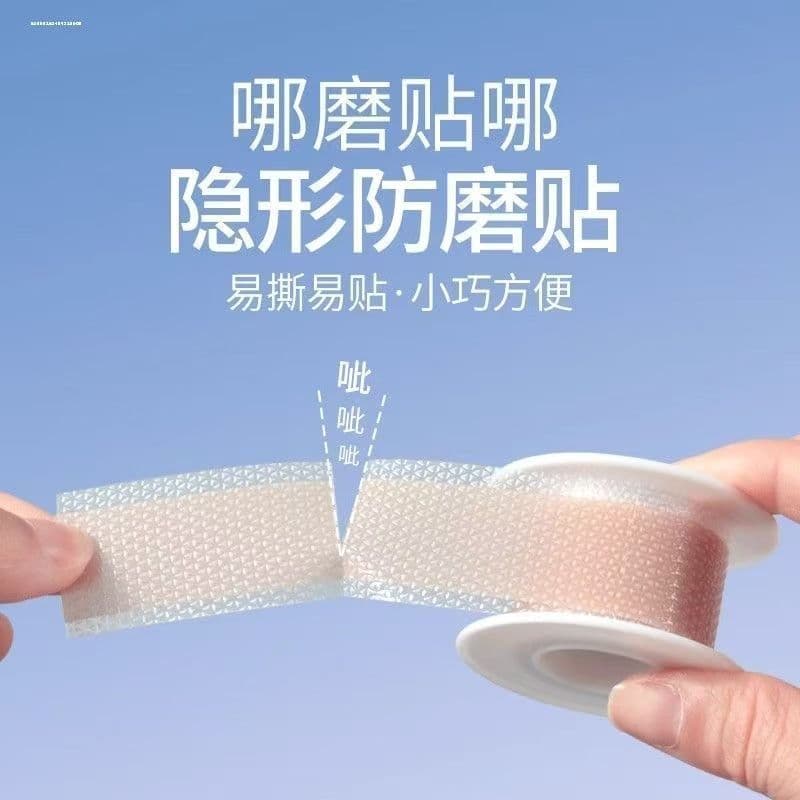 [Estoque pronto] Adesivos de Silicone biônicos Adesivos antidesgaste no calcanhar Salto alto Anti-queda Ferramenta útil