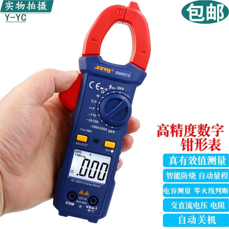 Binjiang BM851A Multifuncional de Alta Precisão Inteligente Anti-Queimadura Capacitor de Temperatura Digital Eletricista