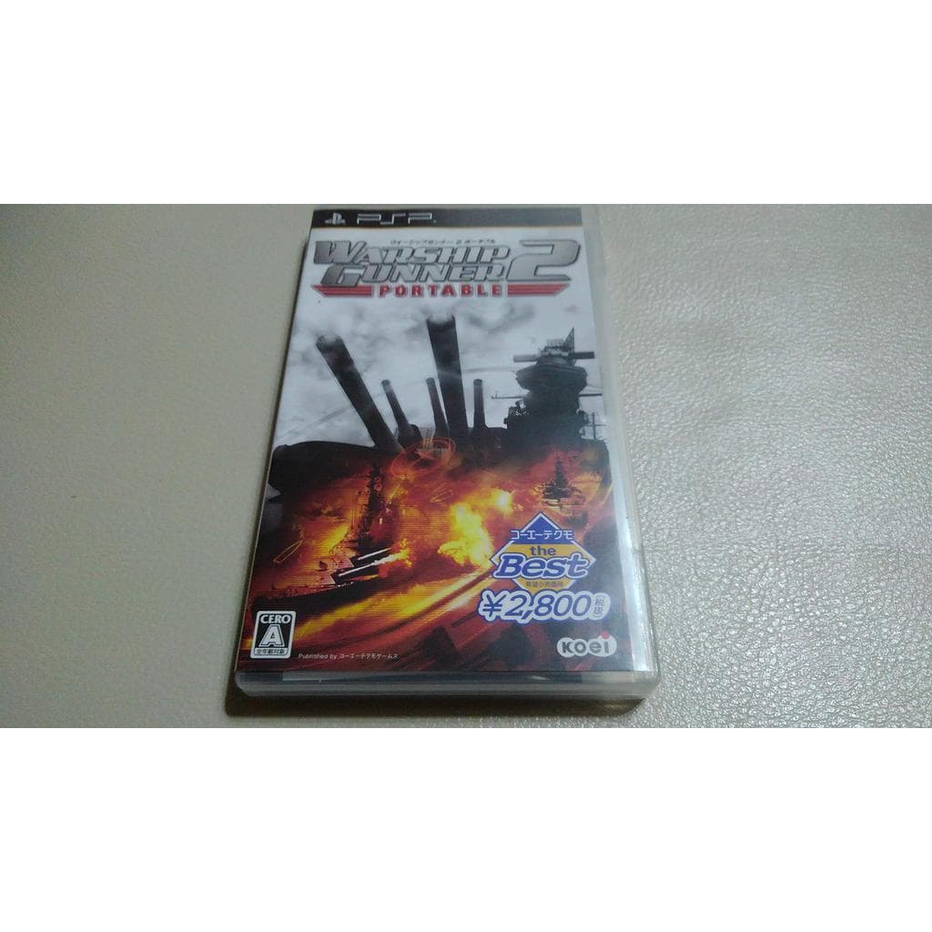 【used】Koei Tecmo, o melhor WARSHIP GUNNER 2 PORTÁTIL
