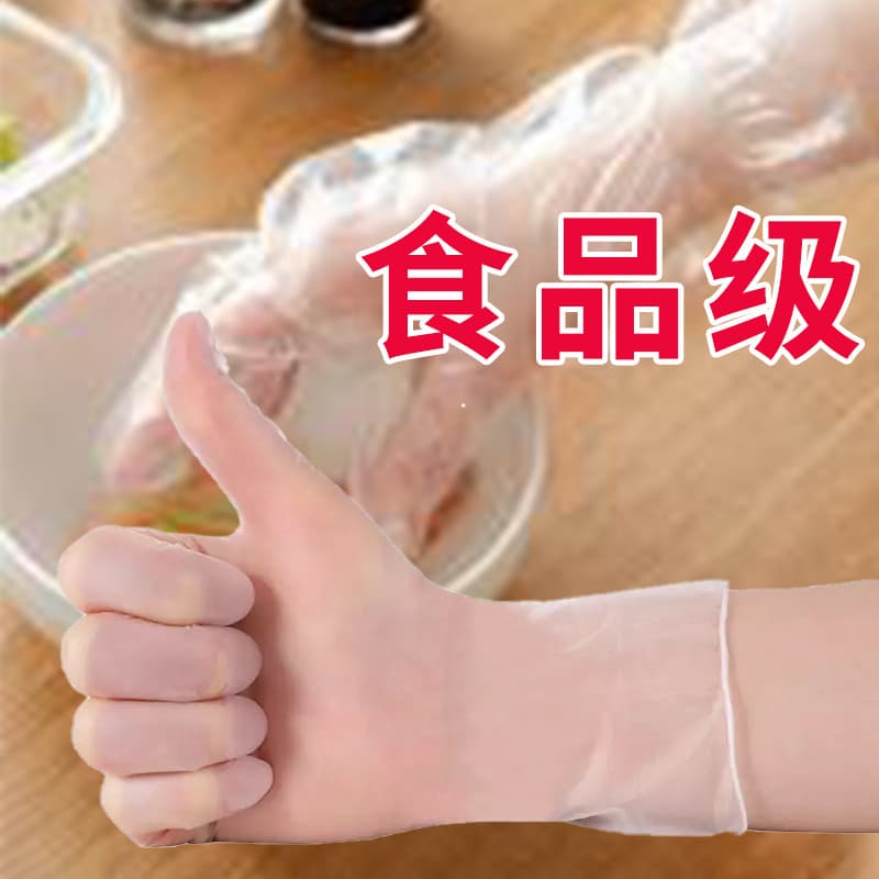 Corte cozinha luvas picantes hotel senhoras legumes mistos oleoso pvc resistente ao corte pimenta dupla face hotel cola