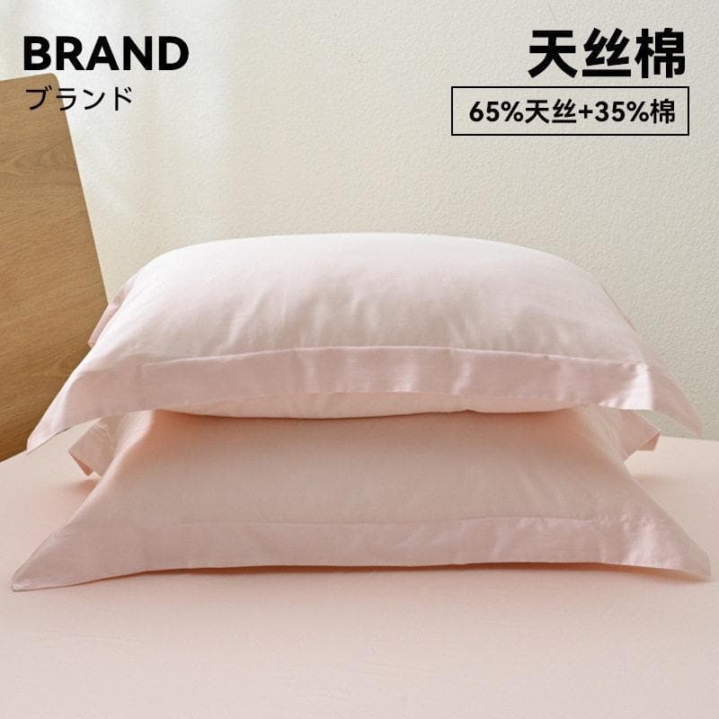 Nantong Suyi bens domésticos estilo japonês tencel algodão fronha 60S Lenzing tencel algodão fronha cor sólida lado larg