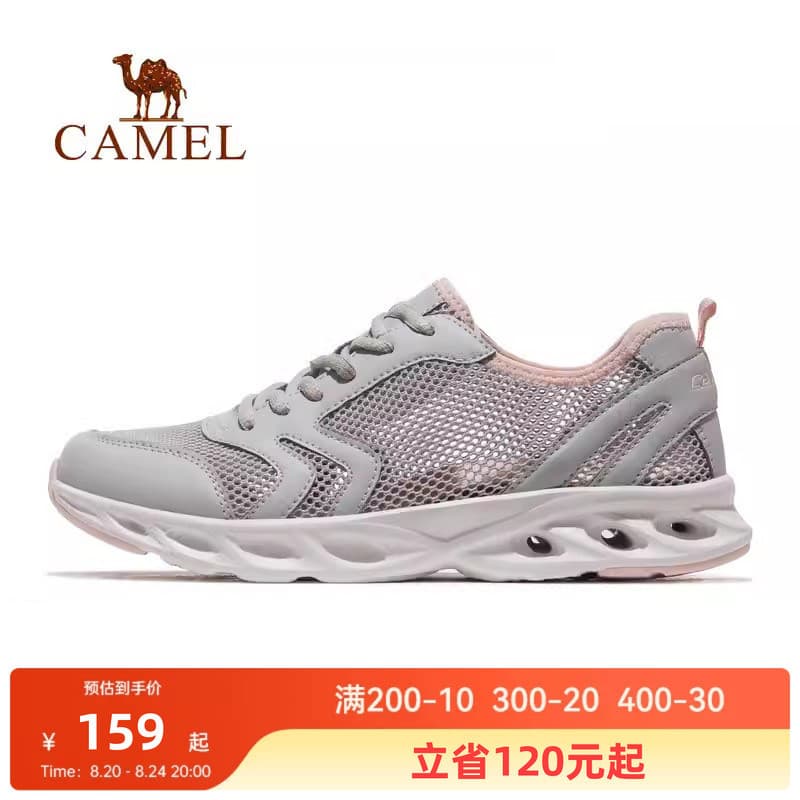 Camel tênis feminino 2026 primavera novo estilo sapatos femininos malha respirável tênis de corrida feminino sapatos cas