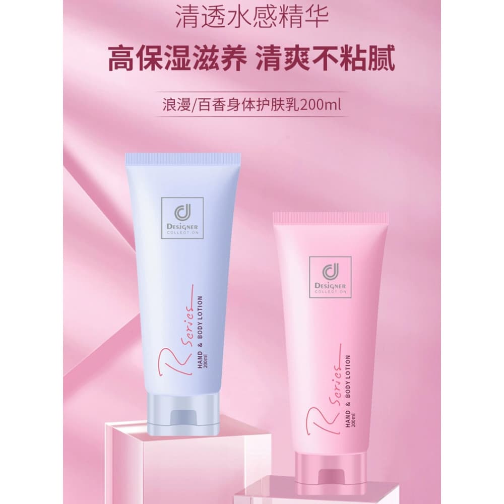 Cosway Hong Kong Autêntica Loção Corporal Romântica 200ml Cuidados Corporais Hidratante Fragrância Loção Corporal Loção