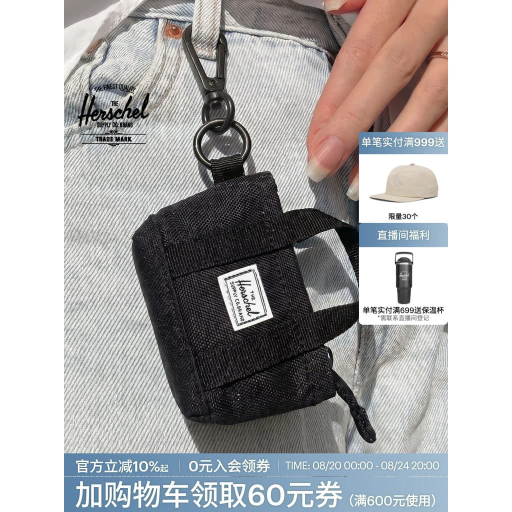 Herschel Heritage Coin Purse Acessórios Chaveiro Fone de ouvido Cabo de dados Bolsa de armazenamento Pingente portátil