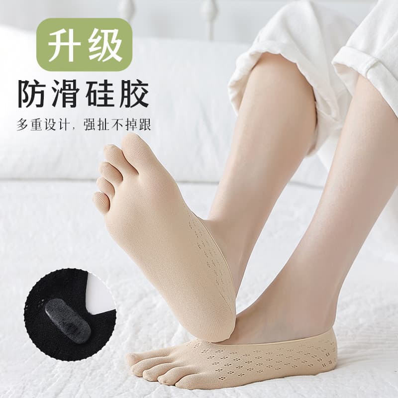 Meias de cinco dedos femininas verão estilo fino meias barco boca rasa meias invisíveis veludo Toe Split-toed meias femi