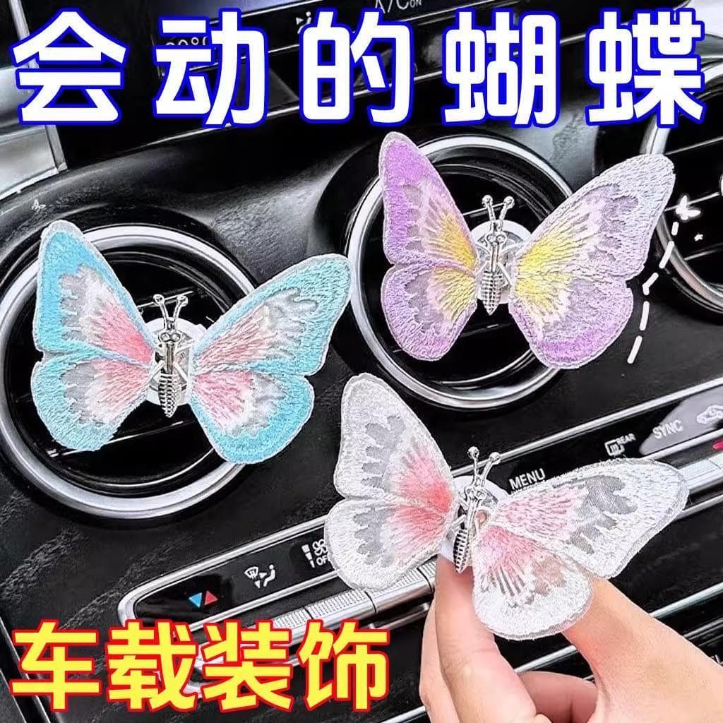 Borboleta móvel ornamentos de carro ornamentos interiores do carro ornamentos Console central decorações vívido criativo
