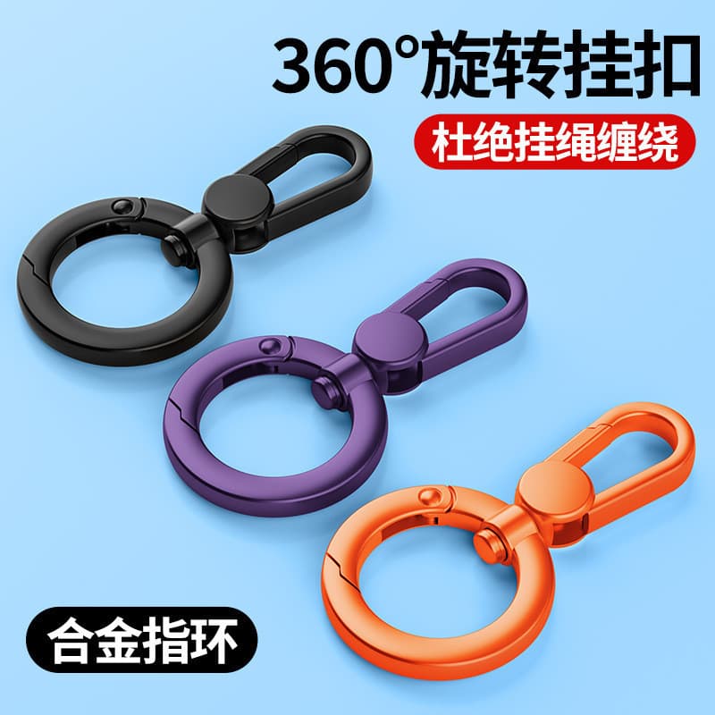 Cordão para celular, fivela rotativa, acessórios destacáveis, fivela de Metal para cachorro, relógio pendurado, gancho d