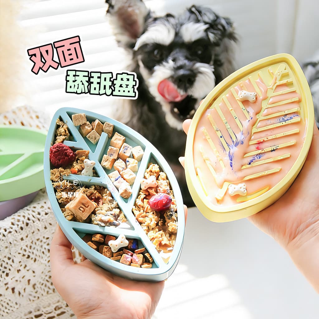 BiuPuff Lambendo Placa Enriquecido Lambendo Almofada Dupla Face Borracha Fengrong Pet Dog Cat Brinquedo de Consumo de En