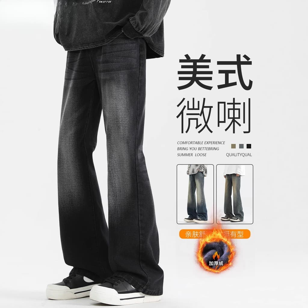 Calças de brim de microfibra masculinas outono inverno queimado americano High Street vibe velo engrossado inverno menin