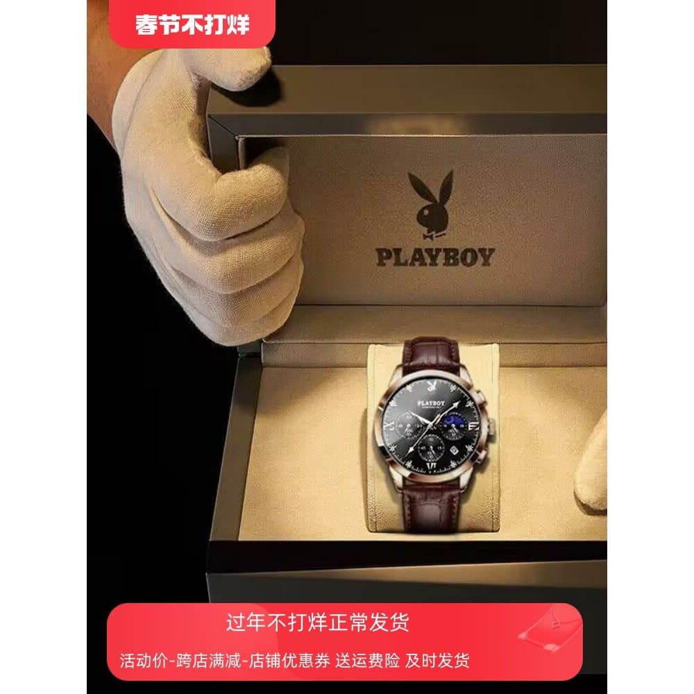 Qixi presente relógio genuíno marca masculina Wormhole conceito relógio mecânico cinto masculino para namorado