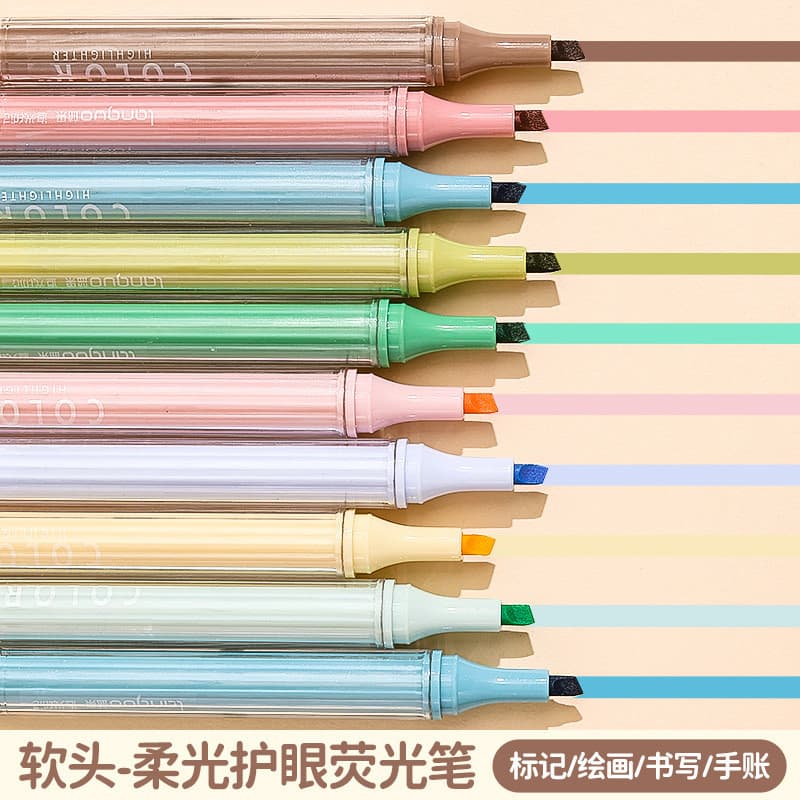 [Estoque pronto] Chasing Light Mark Cor suave Proteção para os olhos Marcador de alto valor Estilo chinês Ponta macia Pi